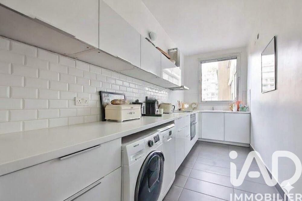 à vendre  Appartement Paris 16