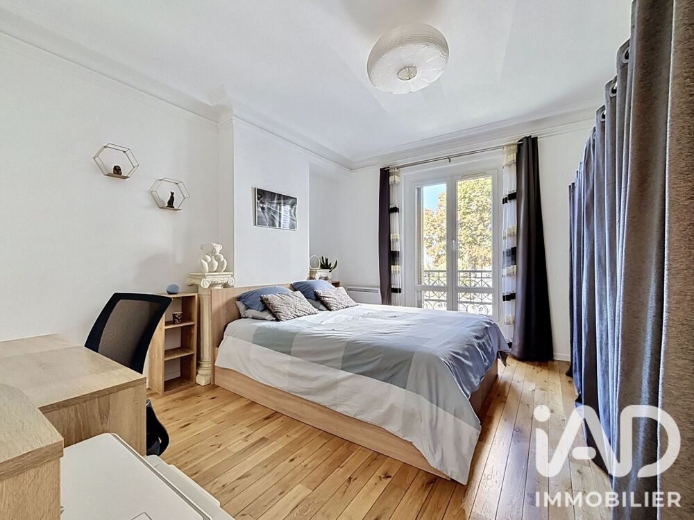 Vente Appartement Vente Appartement 2 pièces Paris 18