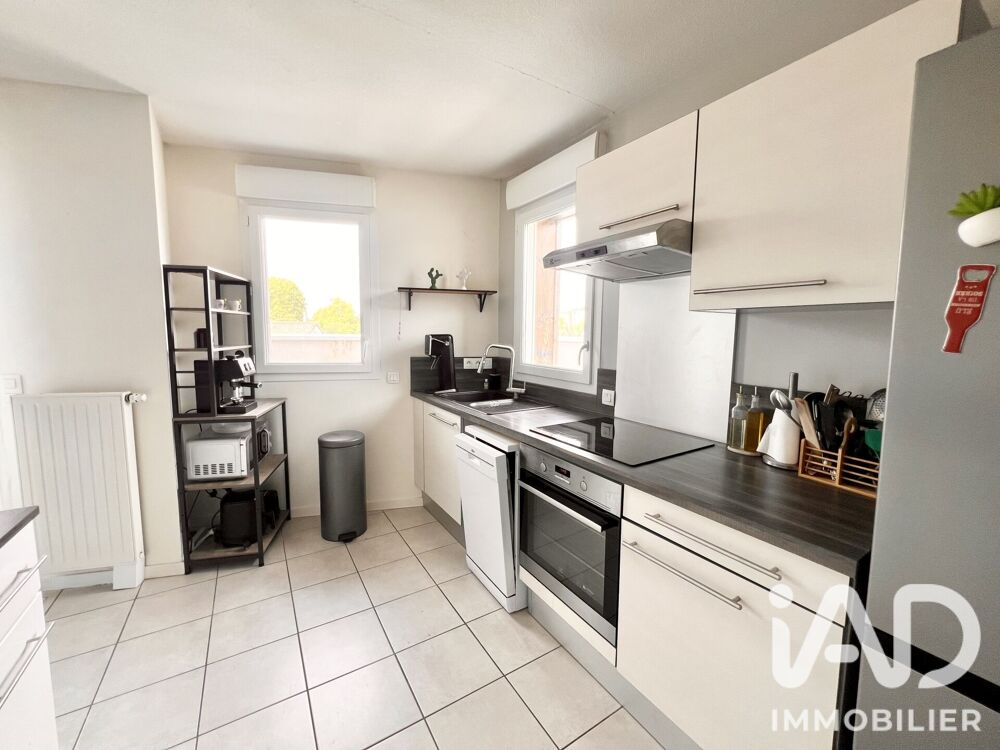Vente Appartement Vente Appartement 3 pièces Pessac