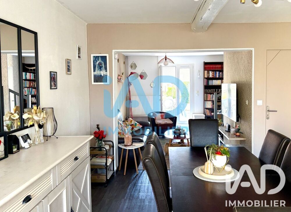 Vente Maison Vente Maison de village 5 pièces Gentelles