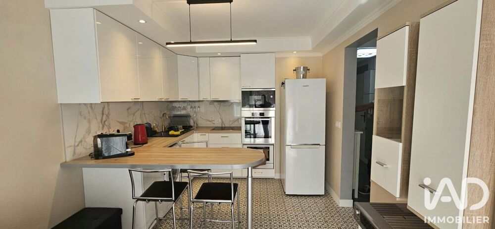 Vente Appartement Vente Appartement 2 pièces Sucy-en-brie