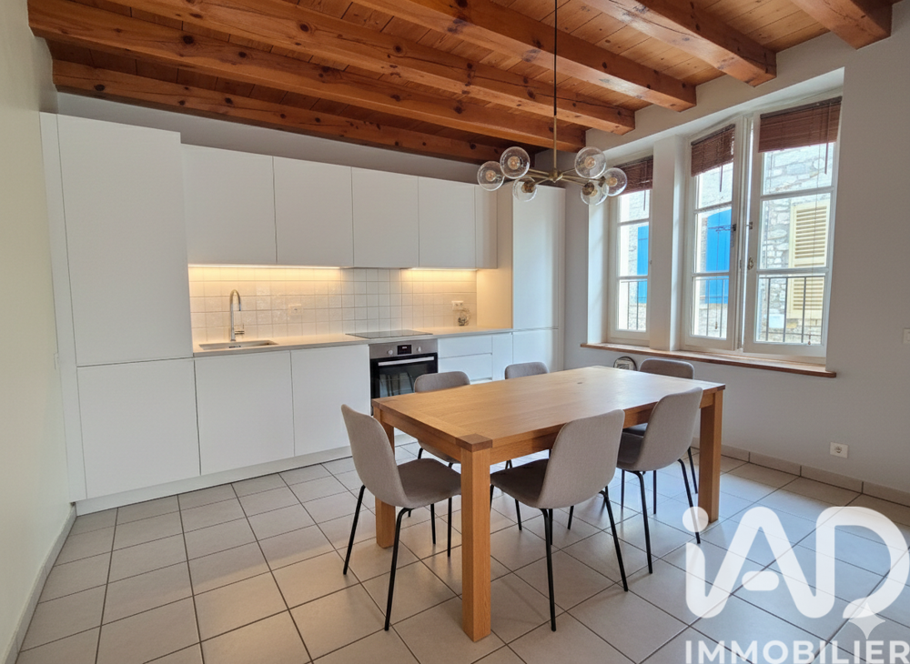 Vente Maison de village 4 pièces