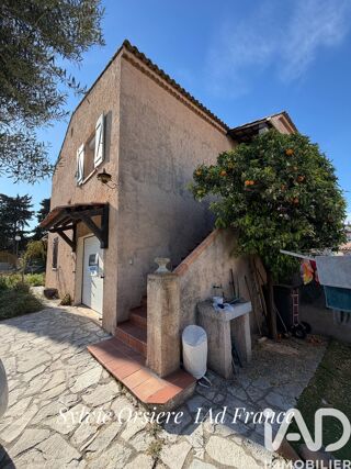  Maison à vendre 5 pièces 143 m²