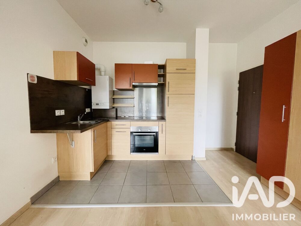 Vente Appartement Vente Appartement 2 pièces Reims