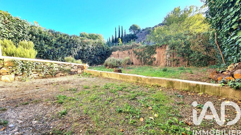 Vente Maison de village 3 pièces