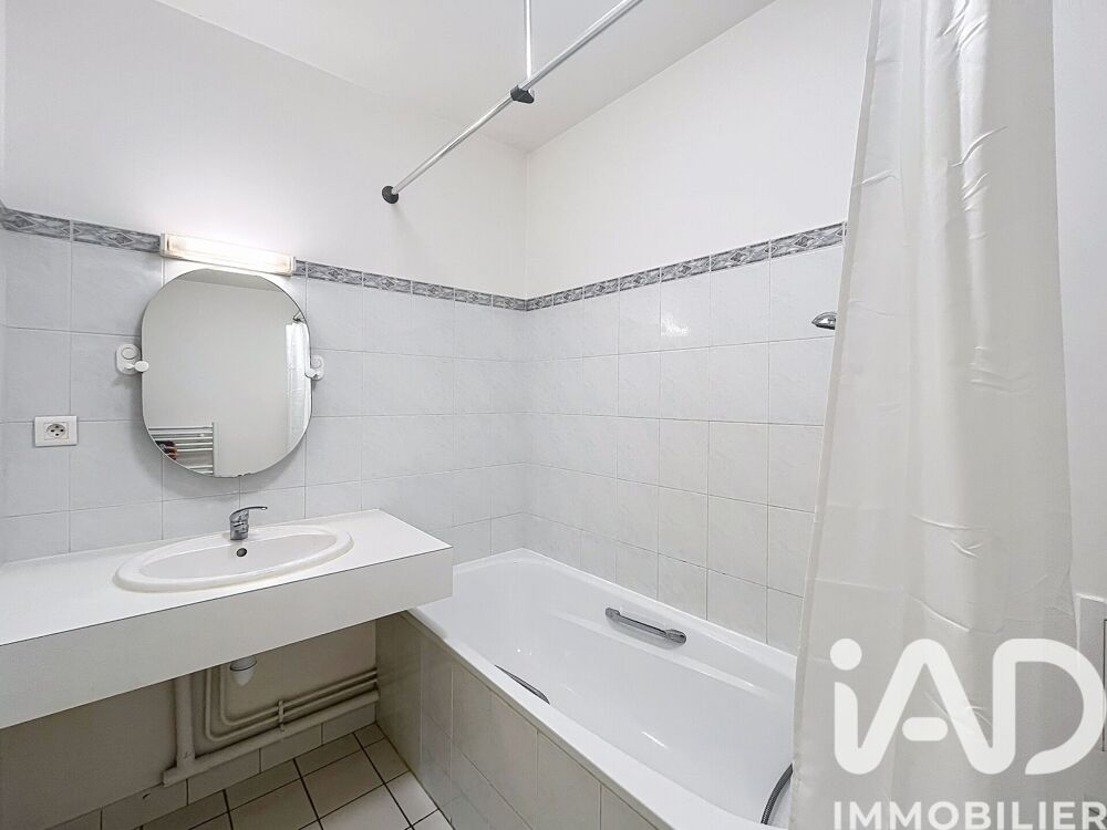 Vente Appartement Vente Appartement 2 pièces Nantes