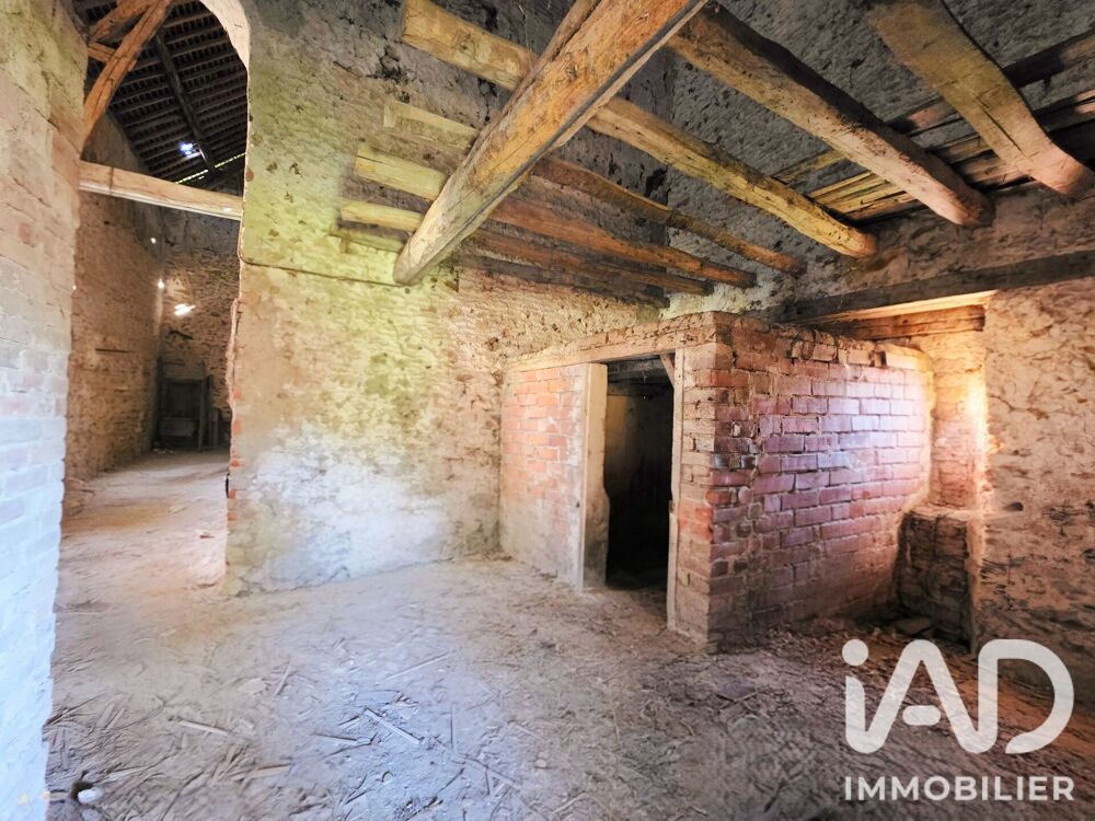 Vente Grange 4 pièces