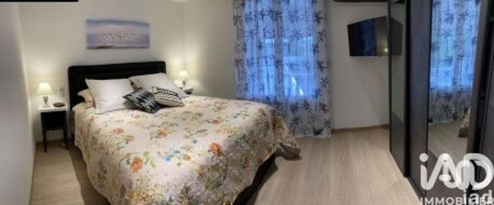 à vendre  Appartement Port Grimaud (83310)