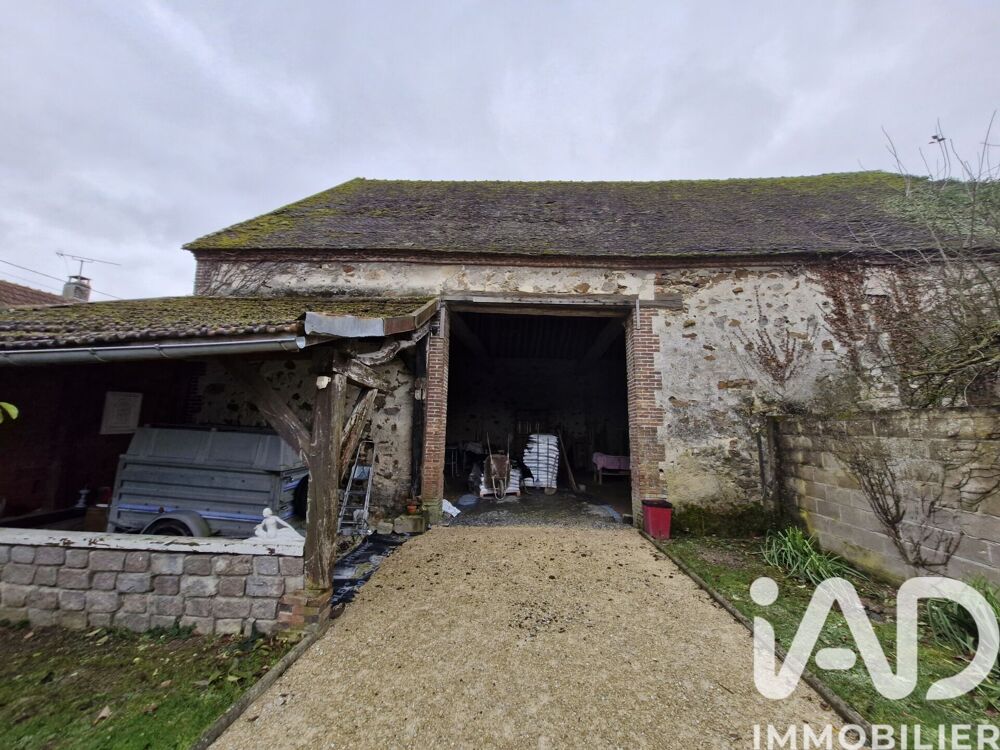 Vente Longère 7 pièces