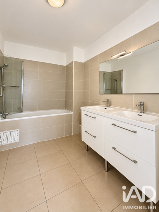  Appartement à vendre 3 pièces 60 m²