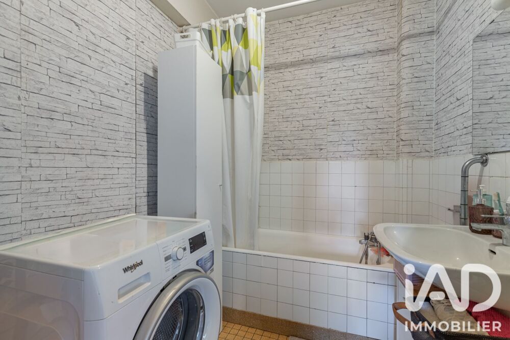 Vente Appartement Vente Studio 1 pièce Noisy-le-sec