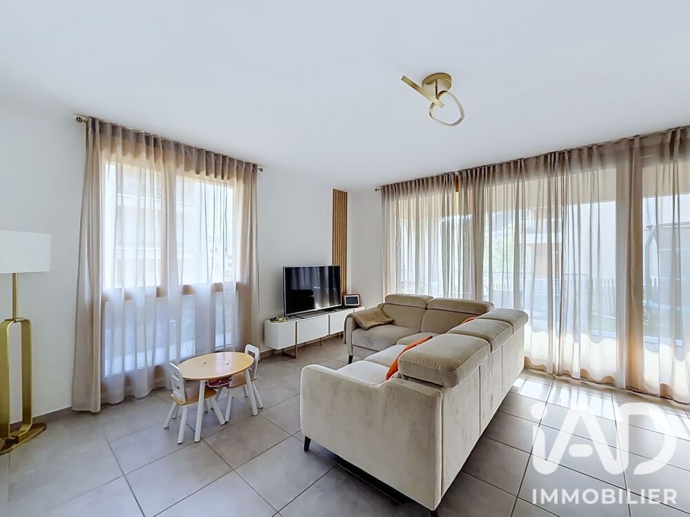 Vente Appartement 3 pièces