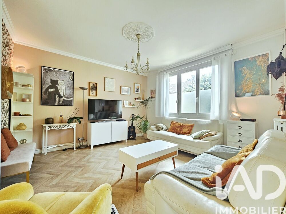 Vente Maison Vente Maison de ville 6 pièces La courneuve