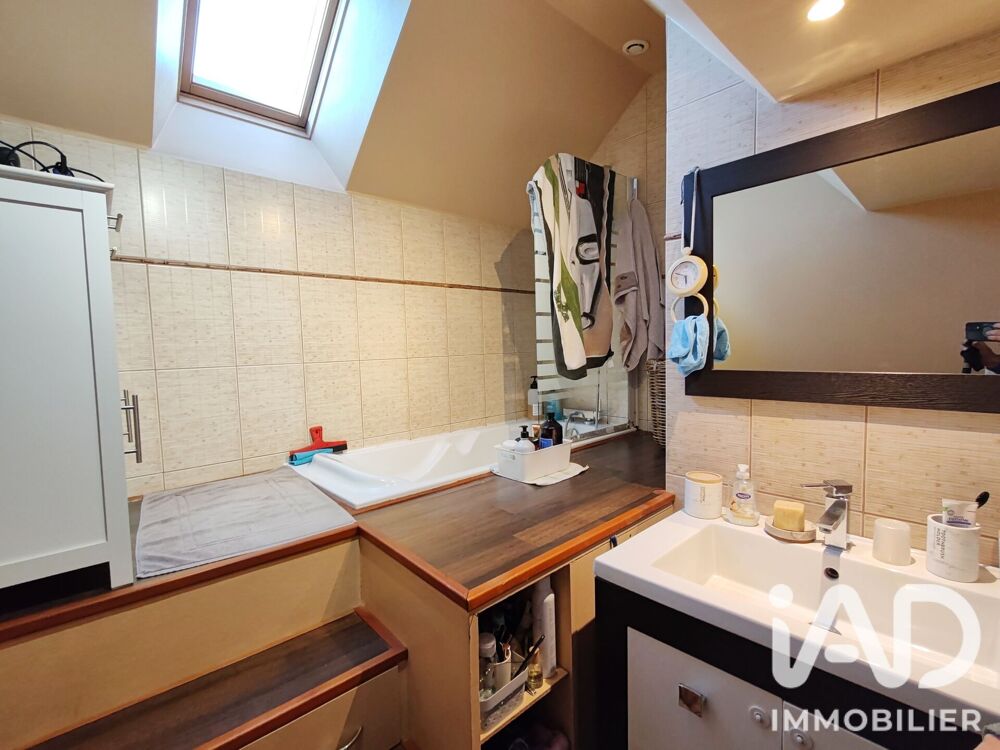 Vente Maison Vente Maison/villa 4 pièces Saint-joachim
