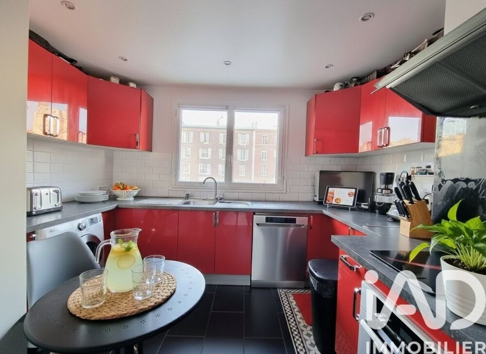 Vente Appartement Vente Appartement 3 pièces Asnières-sur-seine