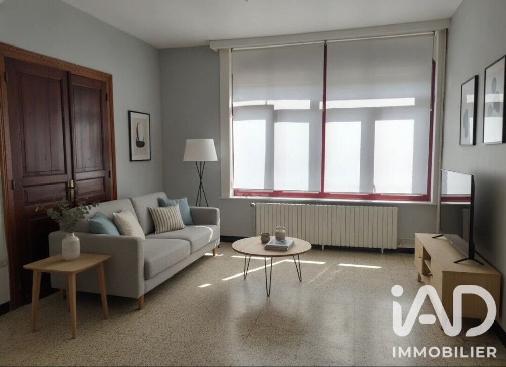 Vente Maison de ville 6 pièces