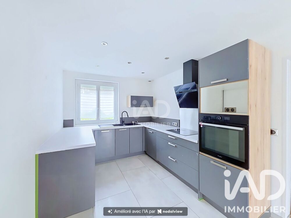 Vente Maison Vente Maison/villa 6 pièces Le trait