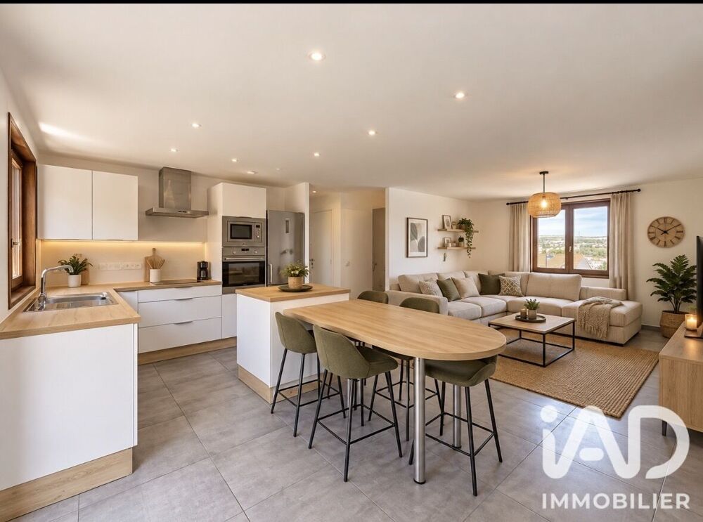 Vente Maison/villa 3 pièces