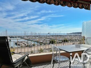  Appartement à vendre 3 pièces 63 m²