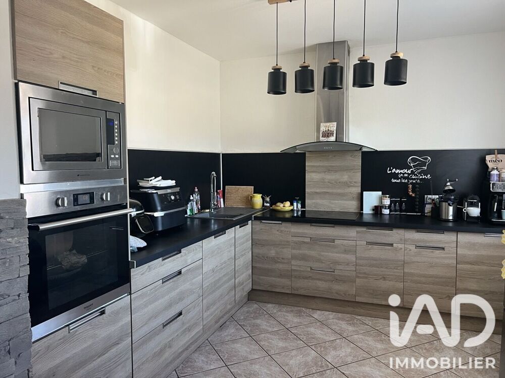 Vente Maison Vente Maison/villa 4 pièces Chassenard