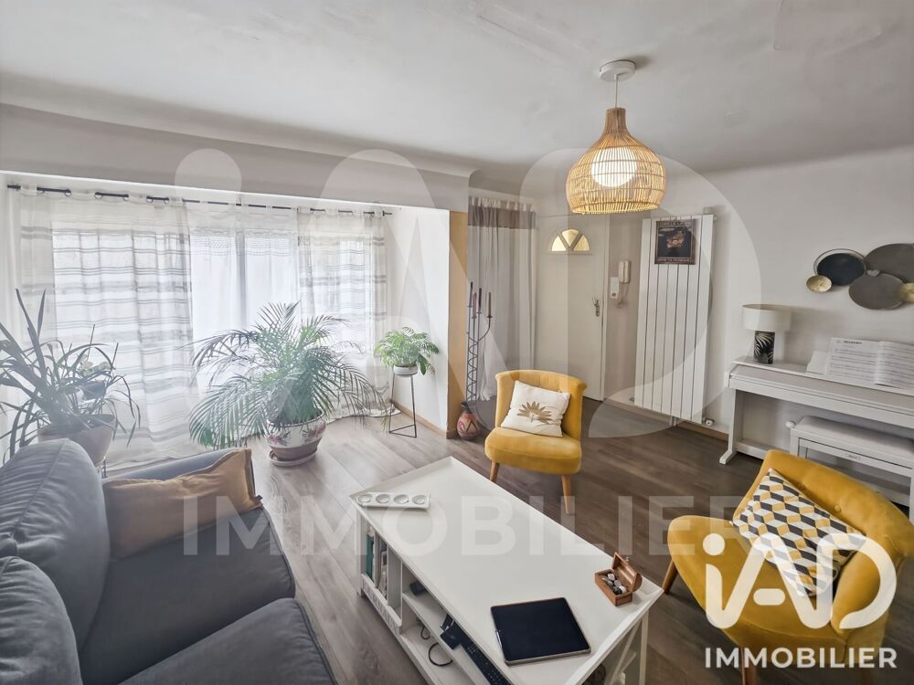 Vente Maison de village 5 pièces
