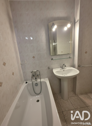  Appartement à vendre 4 pièces 71 m²