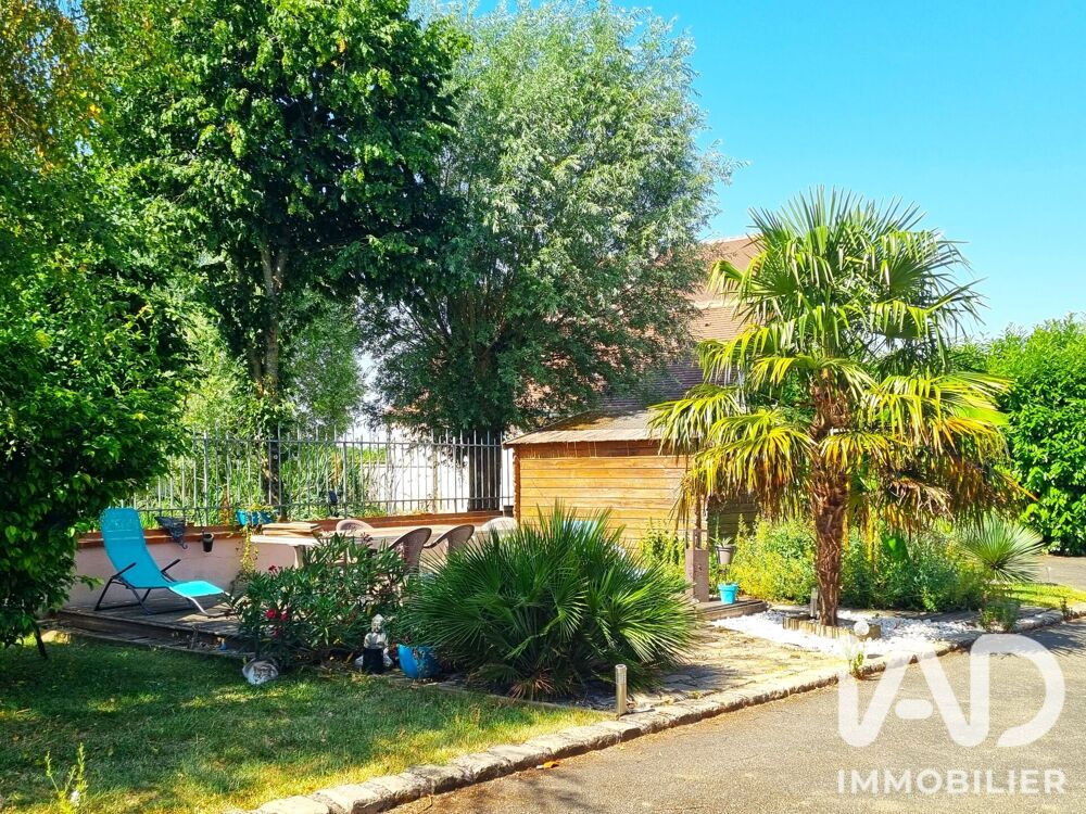 Vente Maison Vente Maison de village 5 pièces Santilly