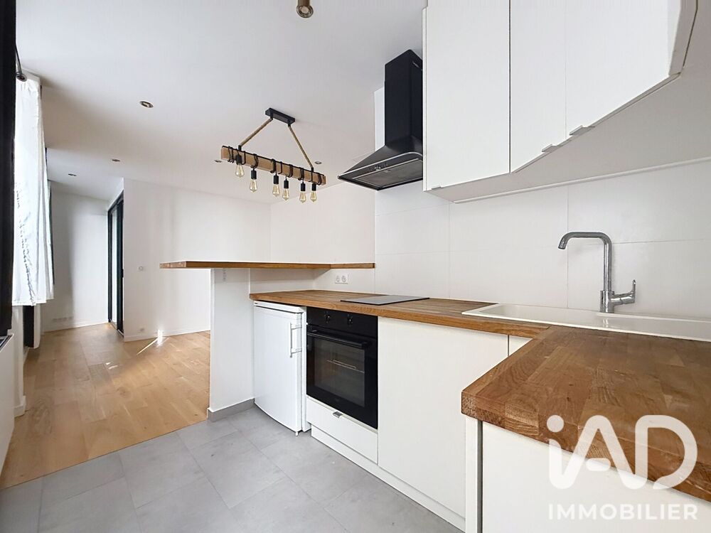 Vente Appartement 1 pièce