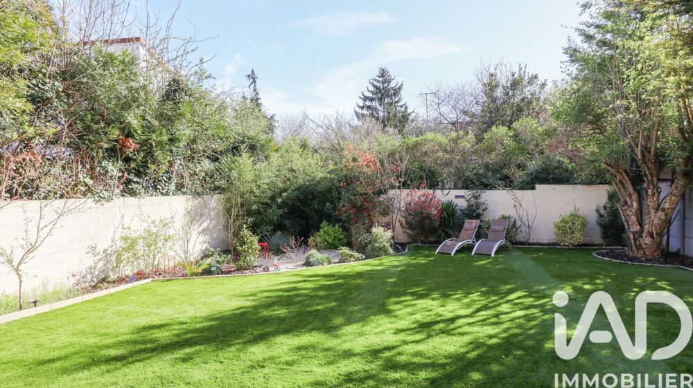 à vendre  Maison Vitry-sur-Seine (94400)