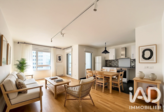  Appartement à vendre 3 pièces 69 m²
