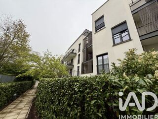  Appartement à vendre 2 pièces 51 m²
