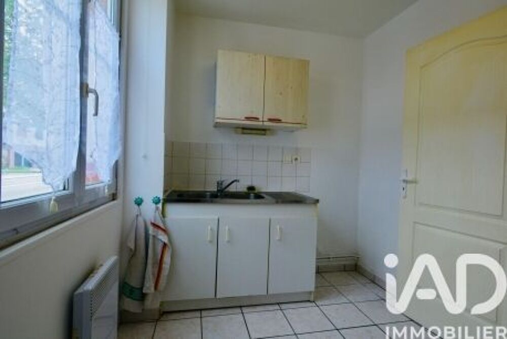 Vente Appartement Vente Appartement 2 pièces Compiègne