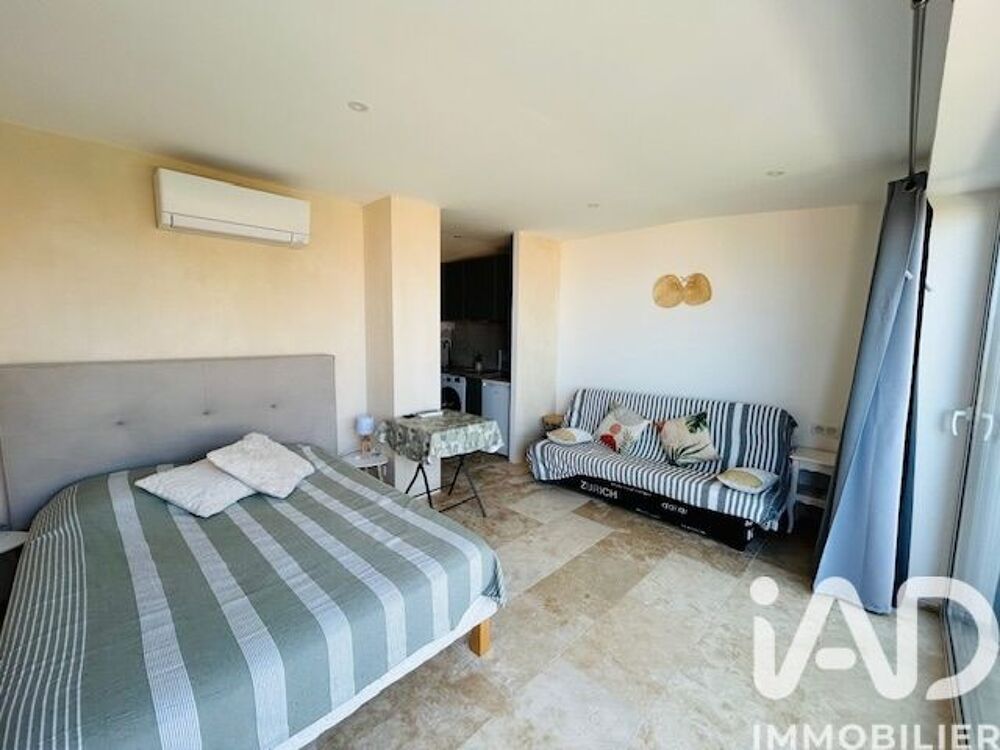 Vente Appartement 1 pièce