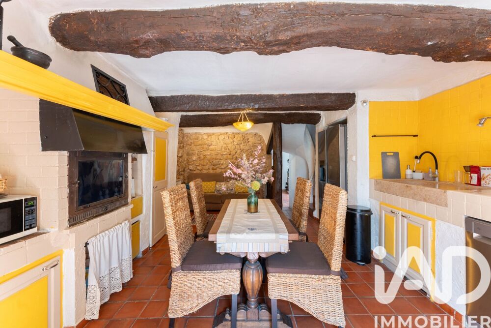 Vente Maison de village 5 pièces