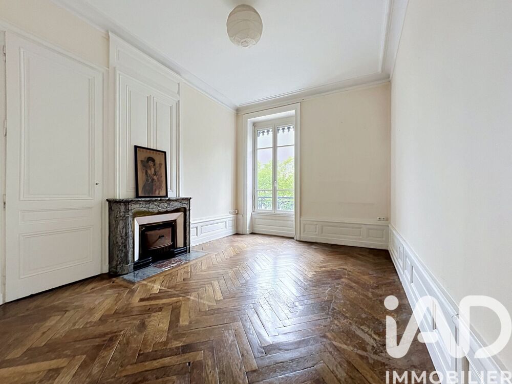à vendre  Appartement Lyon 7