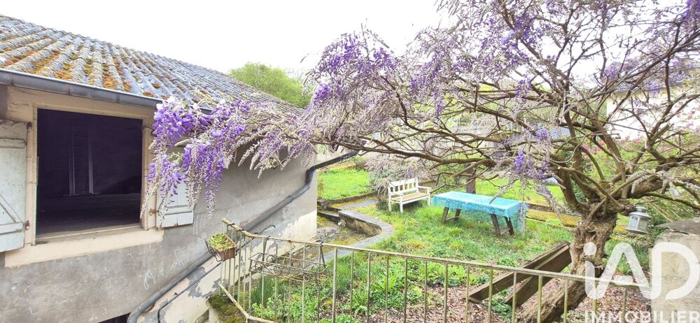 Vente Maison de ville 7 pièces