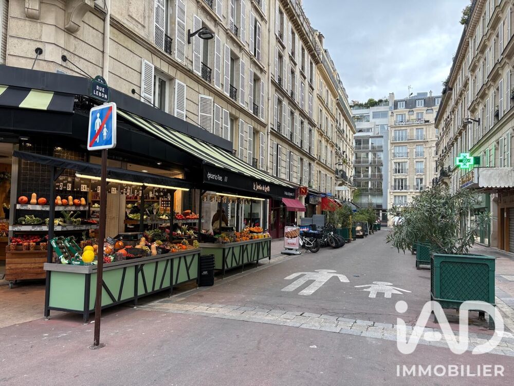à vendre  Maison Paris 17