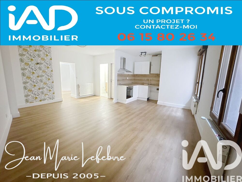 Appartement 3 pièces 54 m² · à Condrieu · 54 m² · 152 000 €