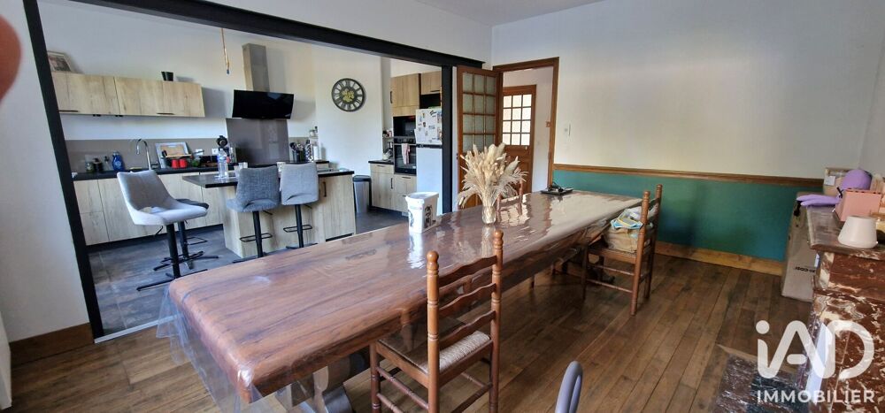 Vente Maison Vente Maison de village 7 pièces Remilly-aillicourt