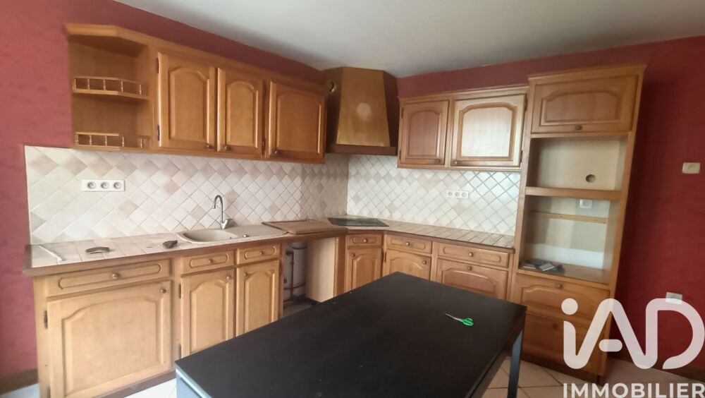 Vente Immeuble Vente Immeuble 360 m&sup2; Ambazac