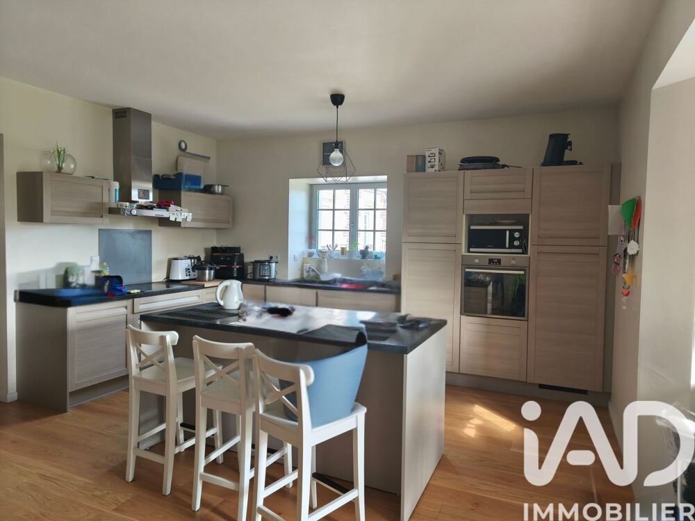 Vente Appartement Vente Duplex 5 pièces La fère
