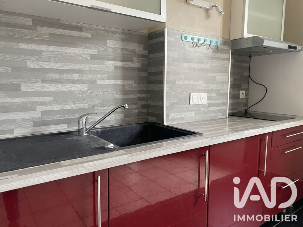 Vente Appartement Vente Appartement 3 pièces Rochefort