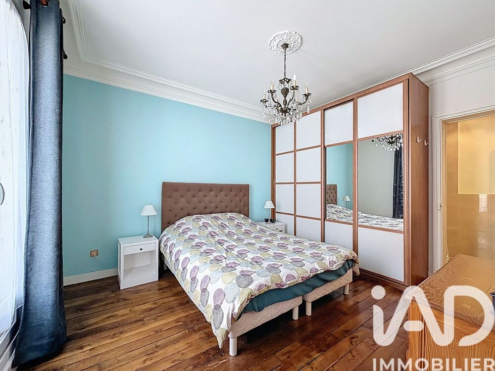 à vendre  Appartement Paris 17
