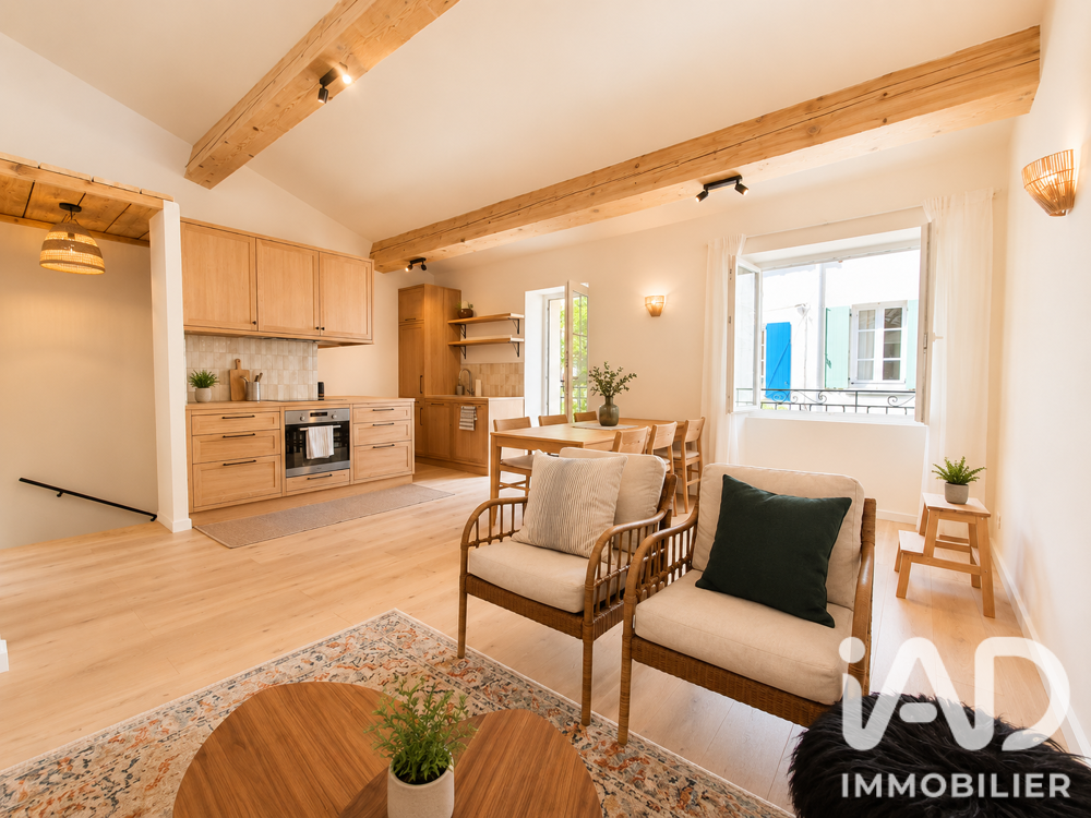 Vente Maison de village 4 pièces