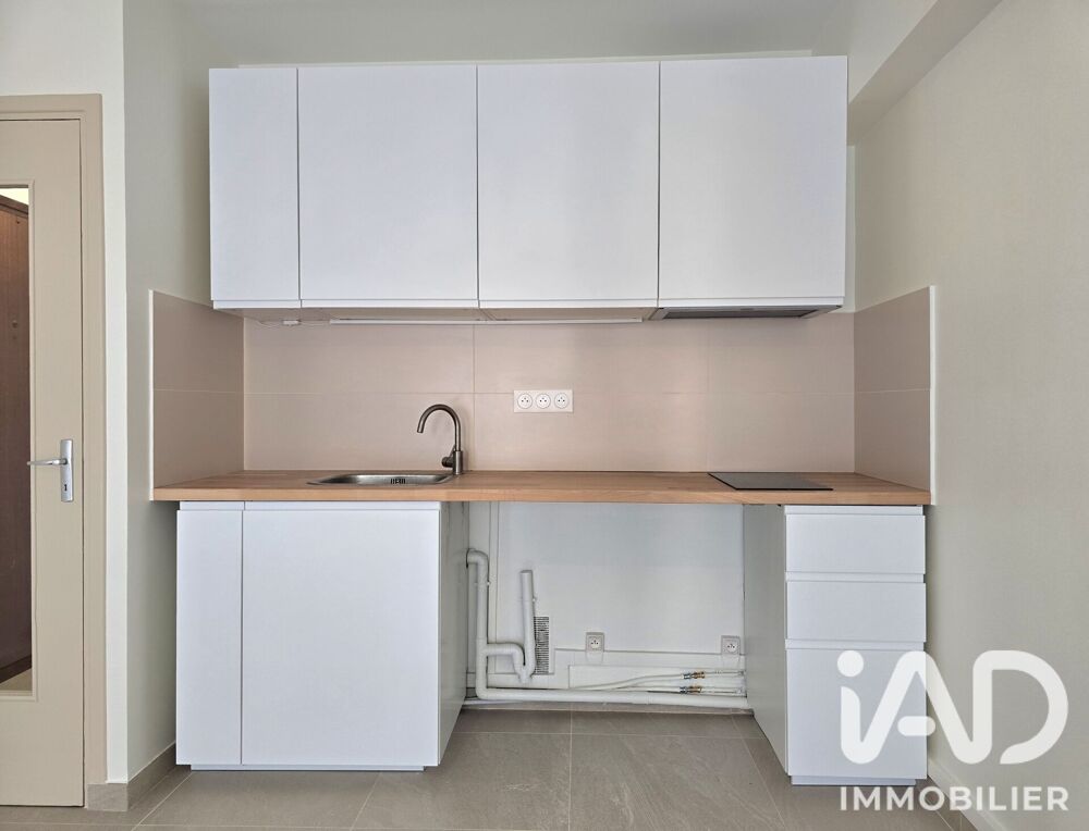 Vente Appartement Vente Studio 1 pièce Paris 14