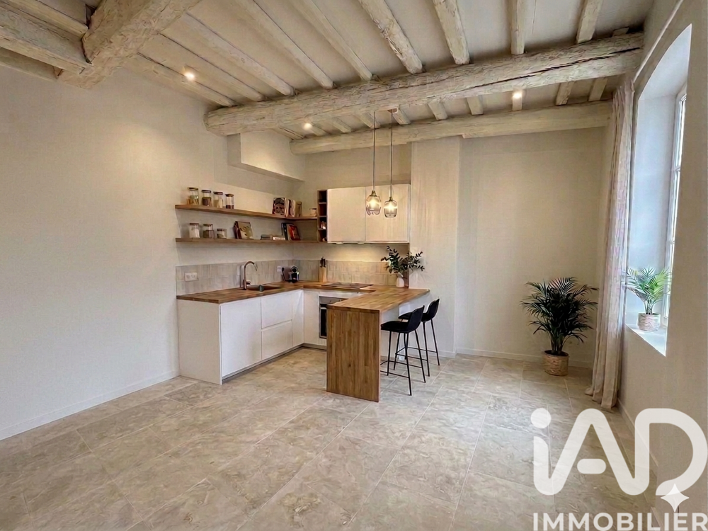 Vente Maison de village 4 pièces
