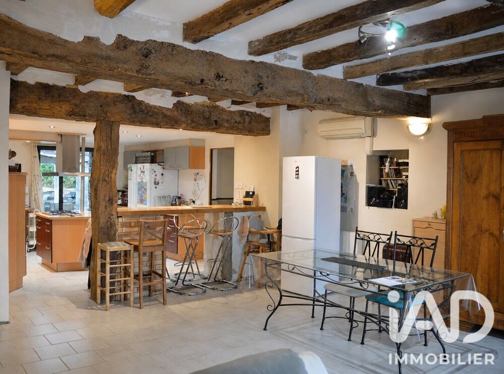 Vente Maison Vente Longère 5 pièces Bain-de-bretagne