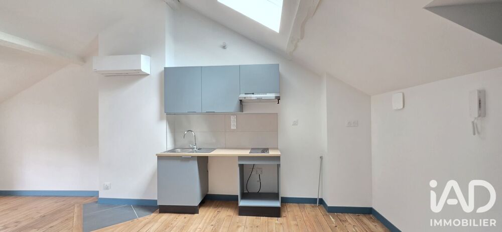 Vente Appartement Vente Appartement 2 pièces Tarbes
