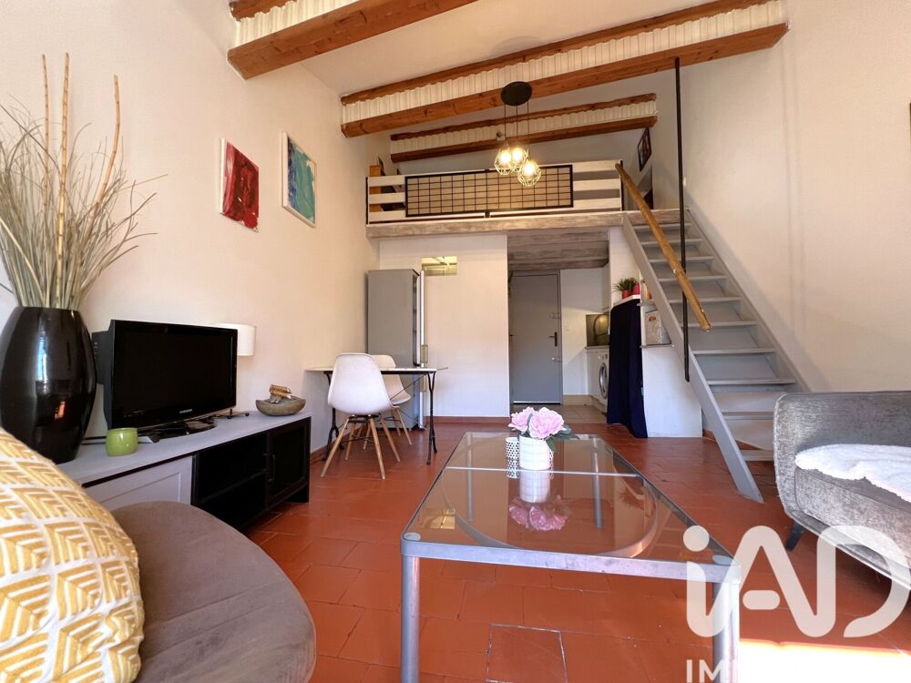 Vente Studio 1 pièce