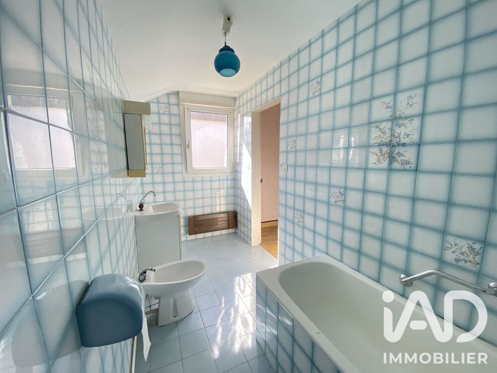 Vente Maison de ville 3 pièces